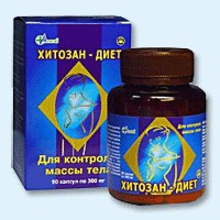 Хитозан-диет капсулы 300 мг, 90 шт - Чумикан